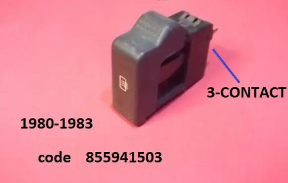 Audi 80 90 B2 Windscreen/window heater switch 855941503