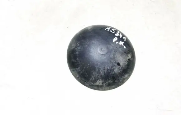 Seat Ibiza IV (6J,6P) Other exterior part 6r0412359