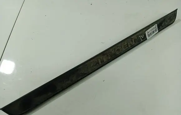 Citroen C5 Front sill trim cover 9650047580