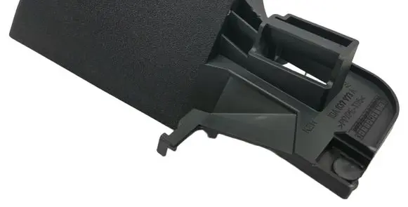 Cupra Born Sill supporting ledge 10A837973A