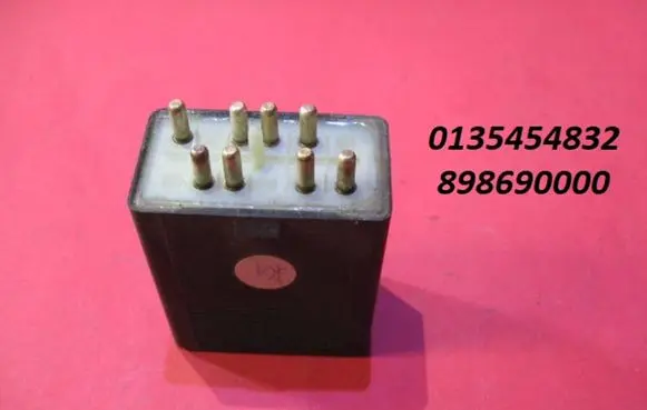 Mercedes-Benz E W210 Hazard warning light relay 0135454832 898690000