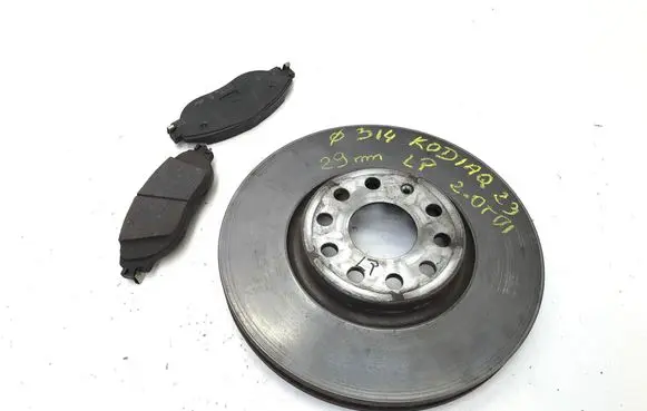 Skoda Kodiaq Front brake disc 5QF615301A