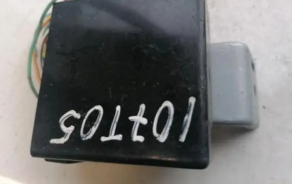 Toyota Corolla E120 E130 Other control units/modules 8865002331 88650-02331