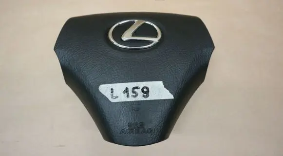 Lexus GS 300 350 430 450H Steering wheel airbag 4513030661