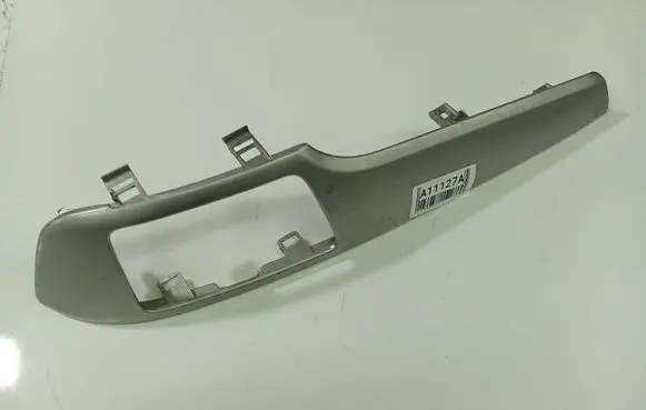 Chevrolet Captiva Other interior part 96434404