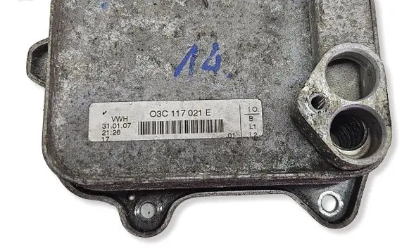 Audi A3 S3 8P Engine oil radiator 03C117021EKOLUMB