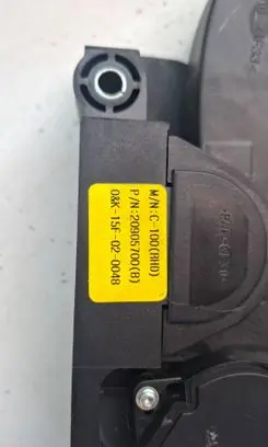 Opel Antara Accelerator throttle pedal 20905700 08K15F020048