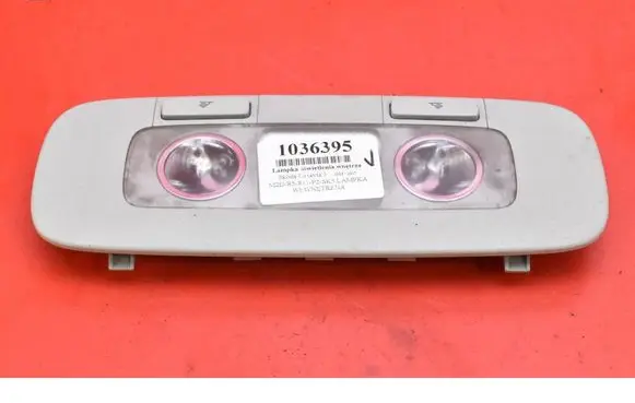 Skoda Octavia Mk3 (5E) Boot/trunk interior light 3T0947291A