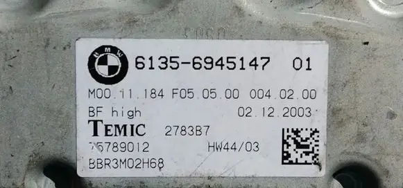 BMW M5 Engine ECU kit and lock set 695147