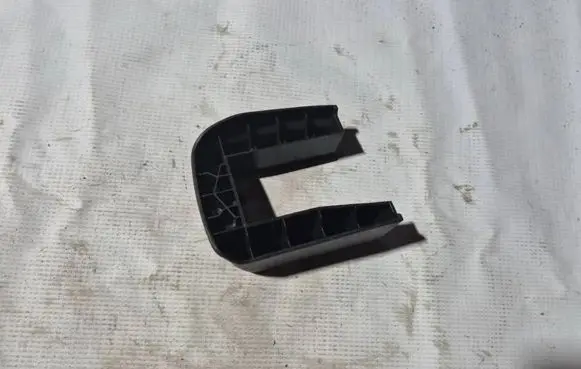 Volvo XC90 Other interior part