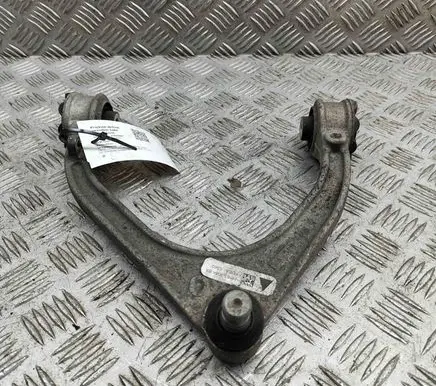 Jaguar F-Pace Front upper control arm/wishbone HK833084BA
