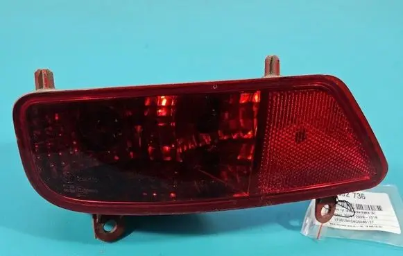 Peugeot 3008 I Rear bumper light 9685463380 IMPRK1602736