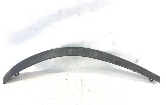 Toyota Auris 150 Front bumper lip 7685102120