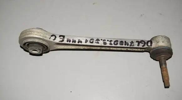 BMW 7 E38 Rear upper control arm/wishbone