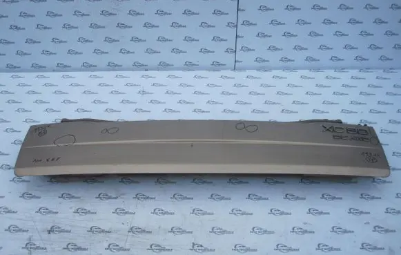 Volvo XC90 Tailgate/trunk/boot lid