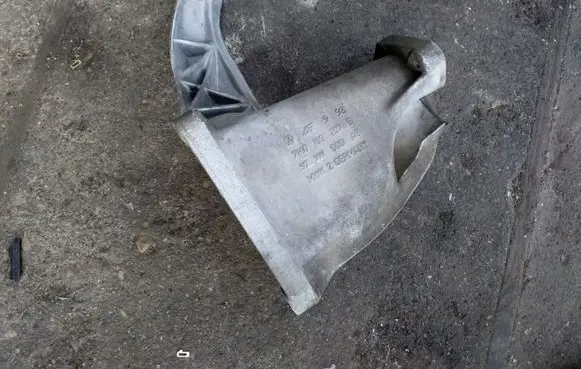 Volkswagen Sharan Driveshaft support bearing bracket 7M0199207B 97VW6061AB