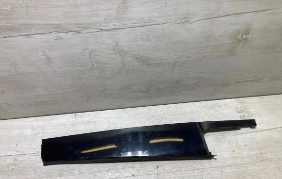 Seat Ateca Other rear door trim element 5Z5839901B