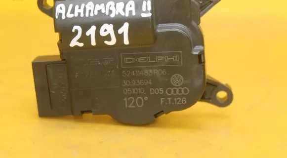 Seat Alhambra (Mk2) Air flap motor/actuator 7H0907512B 52411483R06