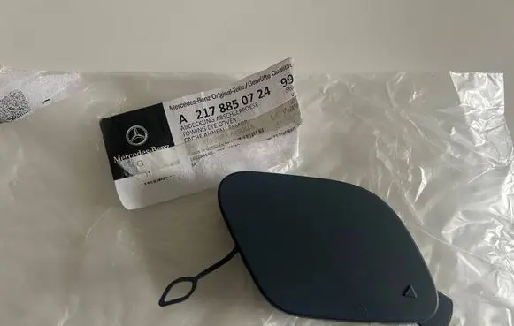 Mercedes-Benz S C217 Tow hook cap/cover A2178850724