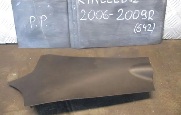 KIA Ceed Panel drawer/shelf pad 