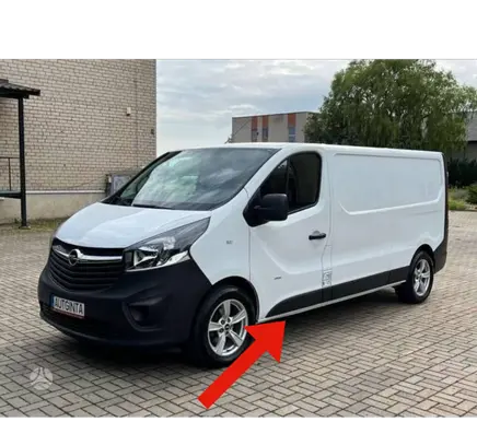 Opel Vivaro Front door trim (molding) 808213720R