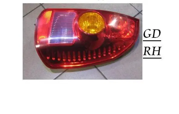 Mitsubishi Space Star Rear/tail lights MR913174