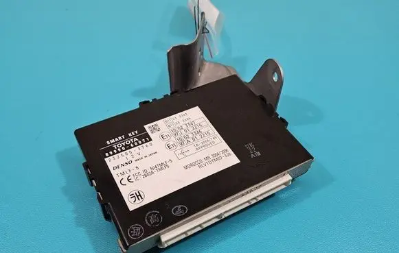 Toyota Land Cruiser (J200) Central body control module 89990-60071 IMPRK1430401