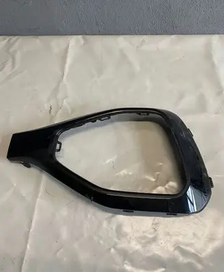 Volkswagen T-Roc Tow hook cap/cover 2GA853189