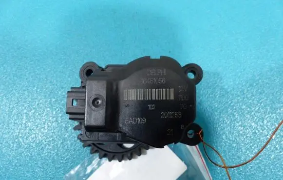 A/C air flow flap actuator/motor