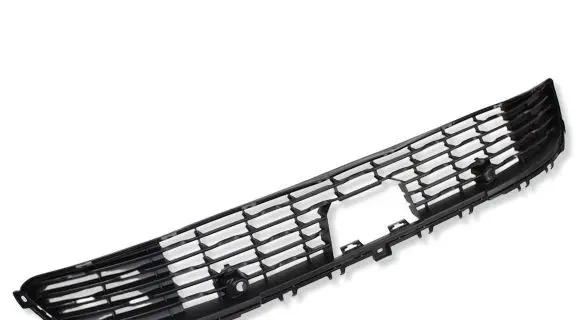 Opel Corsa F Front bumper lower grill 9829832380