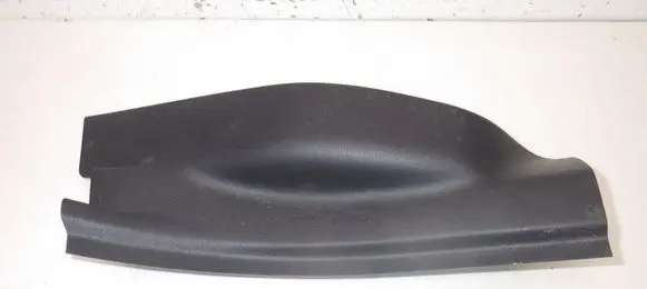 Opel Crossland X Rear sill trim cover 39149160