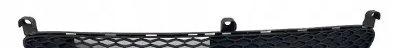 Toyota Aygo AB10 Front bumper lower grill 53112-0H010