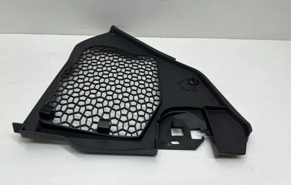 BMW Z4 g29 Other engine bay part 7454442
