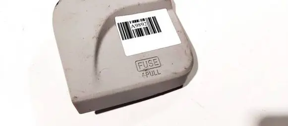 Mitsubishi Grandis Fuse box cover 7430a050