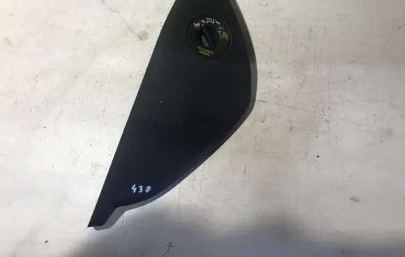 Volvo XC90 Fuse box cover 31363987