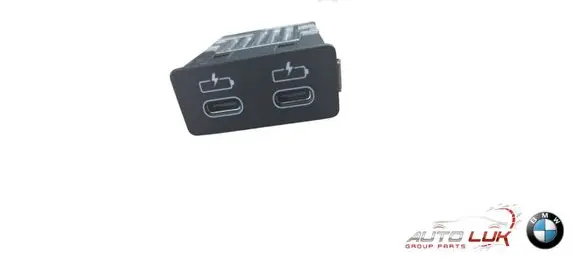 BMW X5 G05 Alarm system siren 5A84163