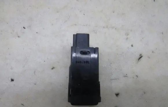 Nissan X-Trail T32 Central locking switch button 16426MN