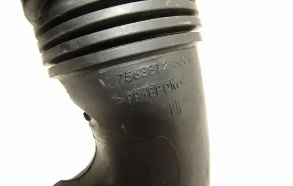 Mini One - Cooper Coupe R56 Air intake duct part