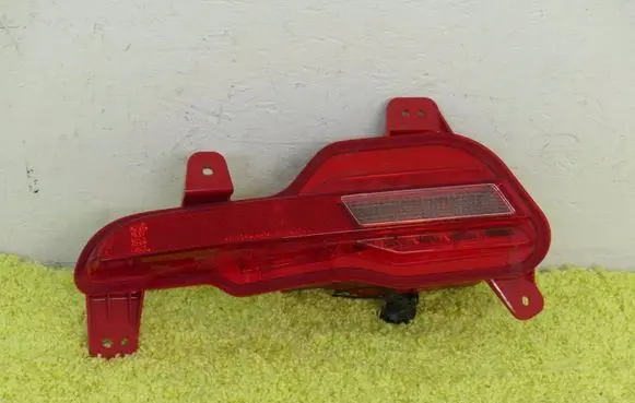KIA Picanto Reverse light 92450-g6070