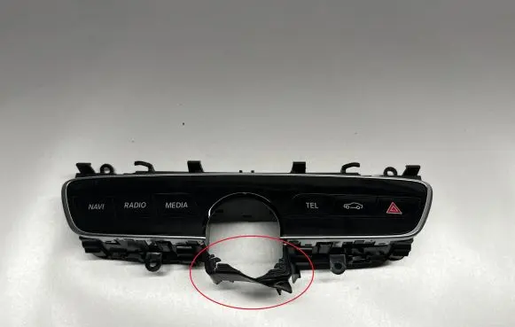 Mercedes-Benz C W205 Sound control switch A2059056311