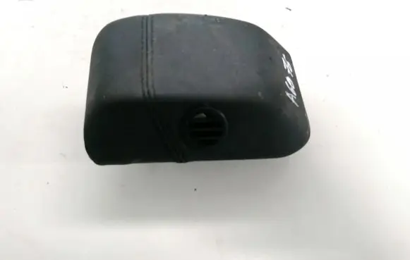 Land Rover Discovery Sport Other interior part