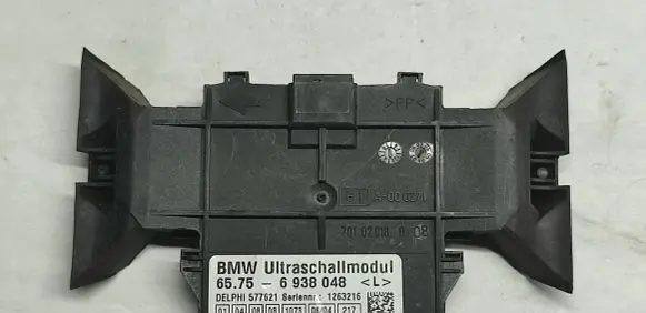 BMW 3 E46 Alarm movement detector/sensor 65756938048 6938048 DELPHI577621