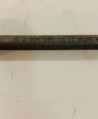 Rear anti-roll bar/stabilizer link