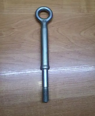 Volvo XC90 Towing hook eye 