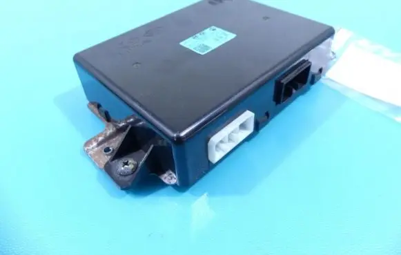 KIA Optima Central body control module 95450-A8000 IMPRK1344429