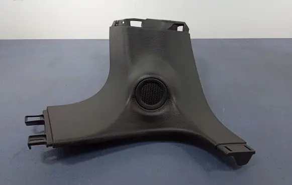 Other sill/pillar trim element