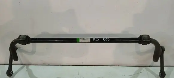 Audi A5 Front anti-roll bar/sway bar 4D0411336G