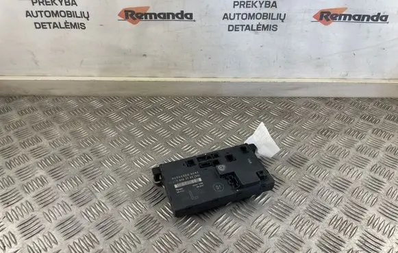 Door control unit/module