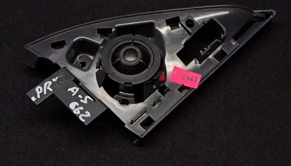Audi A5 8T 8F Front door speaker cover trim 8T8857506A