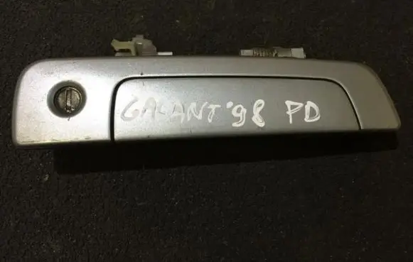 Mitsubishi Galant Front door exterior handle mr186322